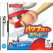 パワプロクンポケット12 [DSソフト]