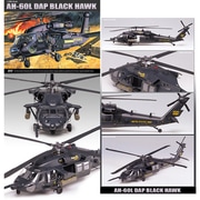 アカデミー 1/35 12115 AH-60L DAP ブラックホーク  - ヨドバシ.com