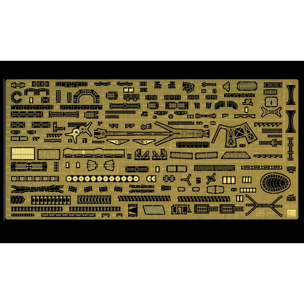 QG38 軽巡 矢矧（阿賀野型） ディテールアップパーツ ベーシックB [1/350スケール ディテールUPパーツ]