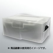 BSPRC05WH [プリンターカバー W483×D220×H343mm]