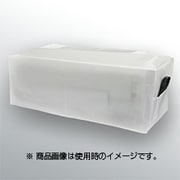 BSPRC07WH [プリンターカバー W646×D223×H352mm]