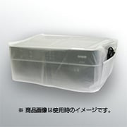 BSPRC08WH [プリンターカバー W485×D187×H342mm]
