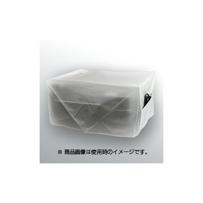 BSPRC10WH [プリンターカバー W491×D236×H376mm]