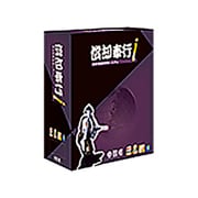 償却奉行 i Bシステム [固定資産管理システム Windowsソフト]