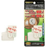 SG-FIB [SG-FSVシリーズ 壁面設置の専用取付板]