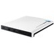 USB2.0接続 ポータブルDVDドライブ ホワイト DVRP-U8SLE