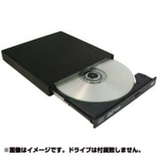 USB2.0/1.1対応 IDE接続 ドライブケース Slim DriveCase OWL-ESODIDE ID