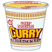 熱闘3分 カップヌードルゲーム カレー（むずかしい） [おもちゃ]