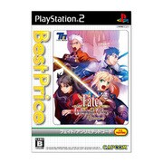 フェイト/アンリミテッドコード (Best Price！) [PS2ソフト]