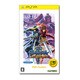 戦国BASARA（バサラ） バトルヒーローズ PSP the Best [PSPソフト]