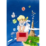 るぷぷキューブ ルプ★さらだ ぽ－たぶる …またたび [PSPソフト]