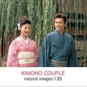 naturalimages Vol.139 KIMONO COUPLE [Windows/Mac]