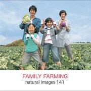 naturalimages Vol.141 FAMILY FARMING [Windows/Mac]