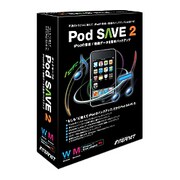 Pod SAVE 2 [Windows/Mac]