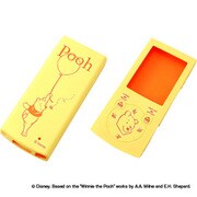 WALKMAN (ウォークマン) Sシリーズ専用 シリコンジャケット プーさん RT-DSS74A/PO
