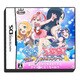 くるくるプリンセス ときめきフィギュアめざせ！バンクーバー [DSソフト]