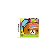 リラックマ★リズム まったり気分でだららんラン♪ [DSソフト]