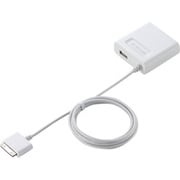 AVA-ACDUWH [iPod/iPhone用 充電器 ホワイト]