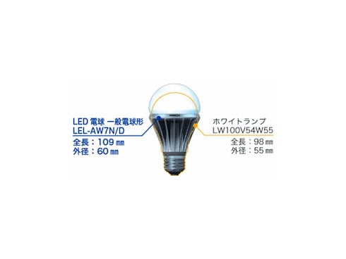 ヨドバシ.com - 東芝 TOSHIBA LEL-AW7L/D [LED電球 E26口金 電球色