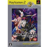 .hack//G.U.Vol.2 君想ふ声 （ドットハック） PlayStation 2 the Best [PS2ソフト]