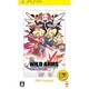 WILD ARMS XF（ワイルドアームズ クロスファイア） PSP the Best [PSPソフト]