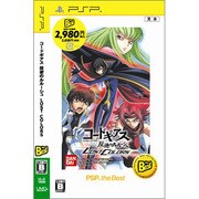 コードギアス 反逆のルルーシュ LOST COLORS （PSP the Best） [PSPソフト]