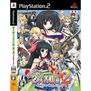 萌え萌え2次大戦（略）2[chu～♪] 通常版 [PS2ソフト]