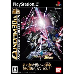 ヨドバシ Com バンダイナムコゲームス Bandai Namco 機動戦士ガンダムseed Destiny 連合vs Z A F T Ii Plus Gundam 30th Anniversary Collection Ps2ソフト 通販 全品無料配達