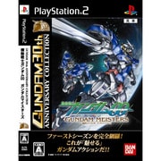 機動戦士ガンダム00 ガンダムマイスターズ （GUNDAM 30th ANNIVERSARY COLLECTION） [PS2ソフト]