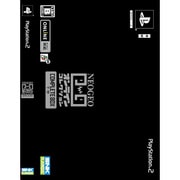 NEOGEOオンラインコレクション コンプリートBOX 下巻 [PS2ソフト]