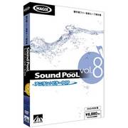 Sound PooL vol.8 -アニヲン・ビターPOP-