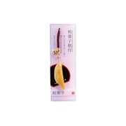 和菓子根付 鮎菓子 [根付けストラップ]