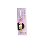 和菓子根付 三色団子 [根付けストラップ]