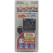 QTACF-01BK [ミニACアダプタ docomo/softbank用]