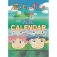 2010年カレンダー 崖の上のポニョ B3サイズ