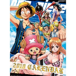 2010年カレンダー ワンピース A2サイズ