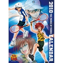 2010年カレンダー テニスの王子様 A2サイズ