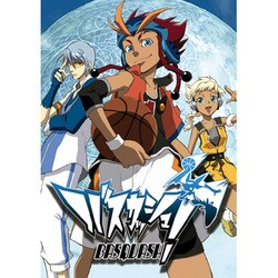 2010年カレンダー バスカッシュ！ A2サイズ