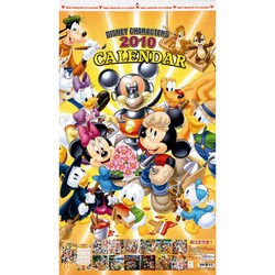 2010年カレンダー ディズニー 61×35サイズ
