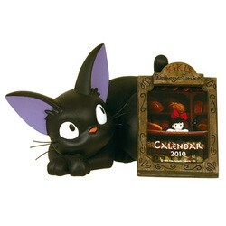 2010年カレンダー おひるねジジ 9×14サイズ