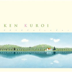 2010年カレンダー 黒井健 60×30サイズ