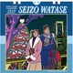 2010年カレンダー 卓上 わたせせいぞう 17×15サイズ