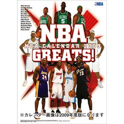 2010年カレンダー NBAバスケットボール A2サイズ