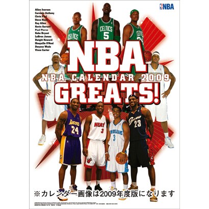 2010年カレンダー NBAバスケットボール A2サイズ