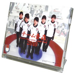 2010年カレンダー 卓上 チーム青森/カーリング 14×16サイズ