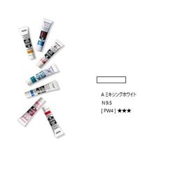 20ml ターナー アクリルガッシュ 0-A ミキシングホワイト