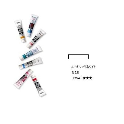 20ml ターナー アクリルガッシュ 0-A ミキシングホワイト