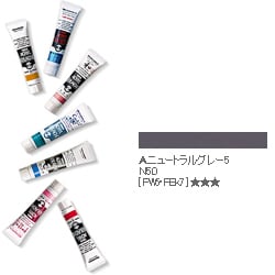 20ml ターナー アクリルガッシュ 4-A ニュートラルグレー5