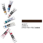20ml ターナー アクリルガッシュ 35-A セピア