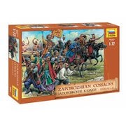 1/72 8064 コサック兵セット 23体